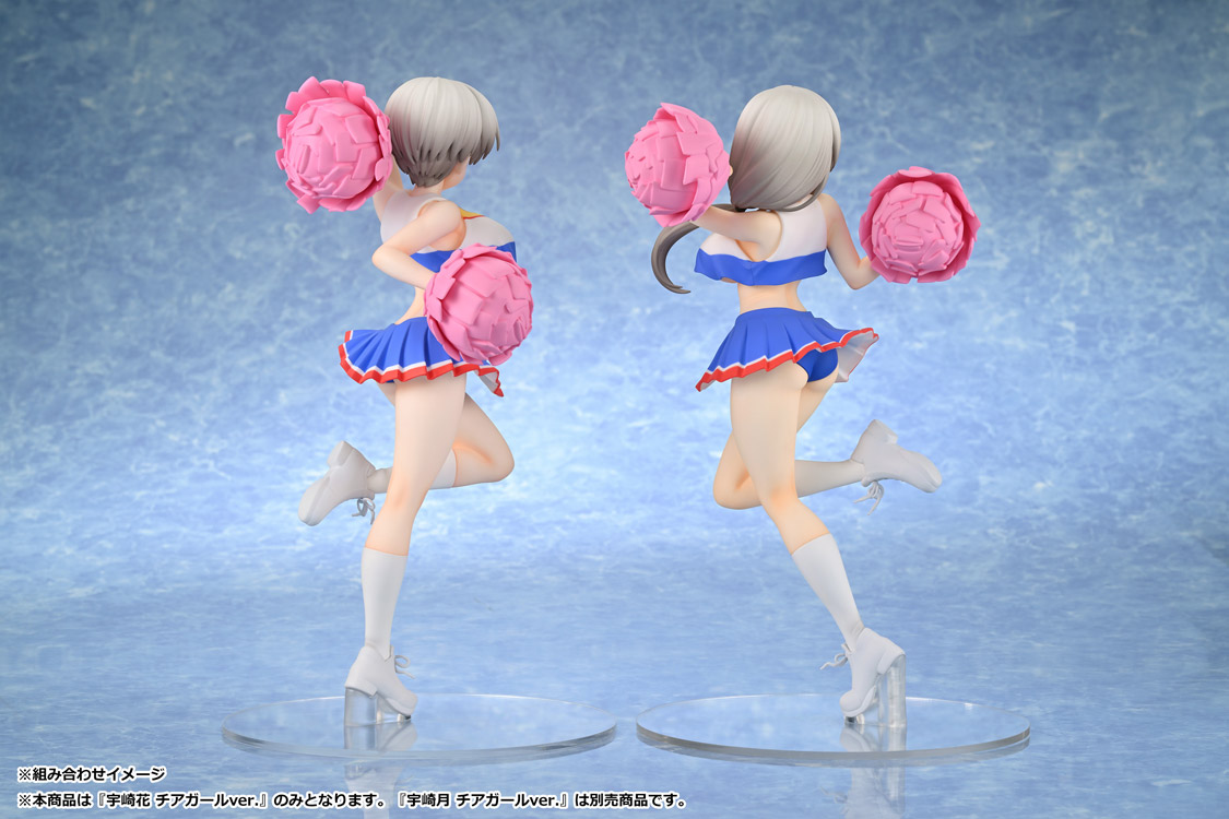 宇崎花 チアガールver. 画像10