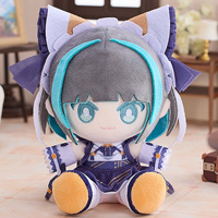 チェシャー プニプニ ぬいぐるみ