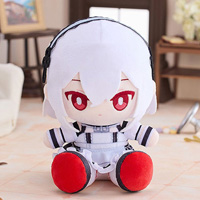 シリアス プニプニ ぬいぐるみ