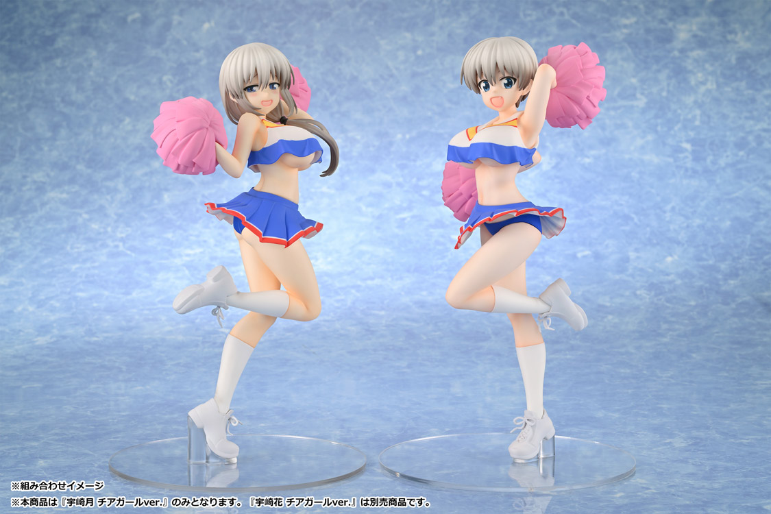 宇崎月 チアガールver. 画像11