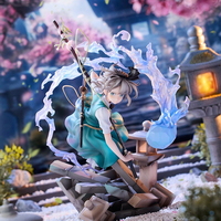 魂魄妖夢 半分幻の庭師 Ver. サムネイル1