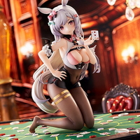 葦毛ちゃん ラッキーディーラーver. サムネイル1