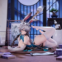 鏡月 サムネイル2