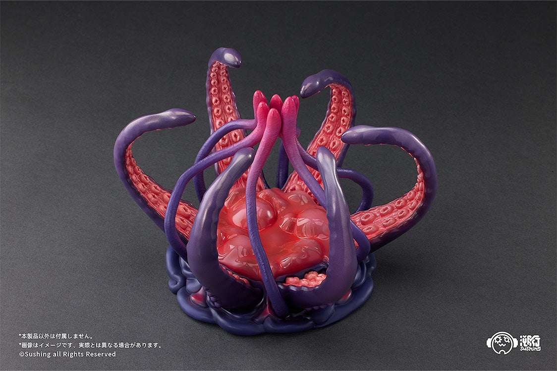「UBC-404成体Ver.」 画像2