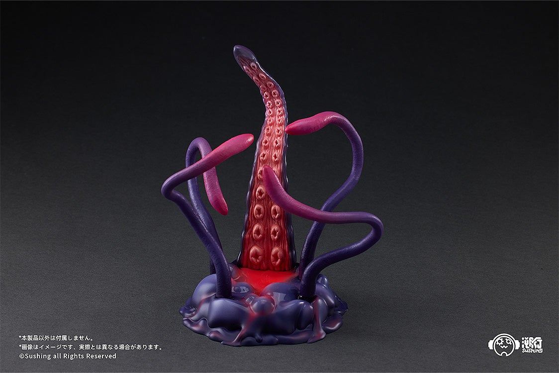「UBC-404幼体Ver.」 画像3