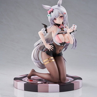 葦毛ちゃん ラッキーディーラーver. サムネイル4