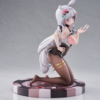葦毛ちゃん ラッキーディーラーver. サムネイル6