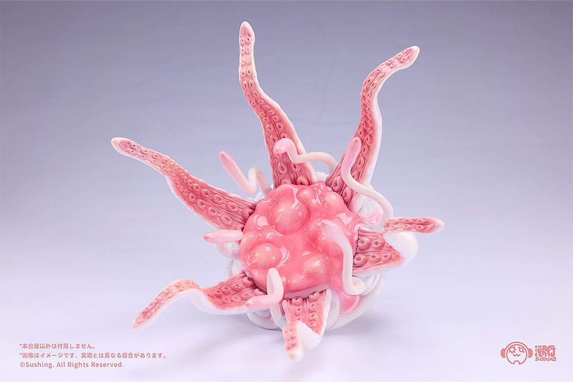 「UBC-404 成体亜種Ver.」 画像7