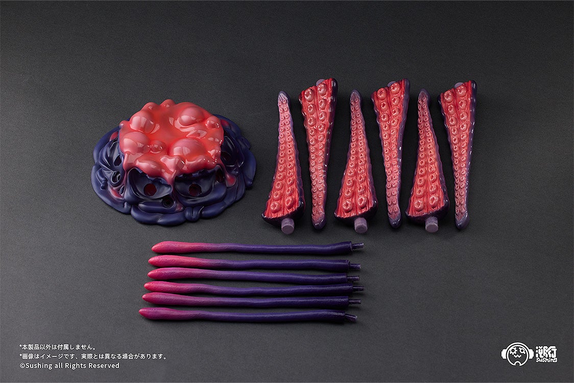 「UBC-404成体Ver.」 画像9