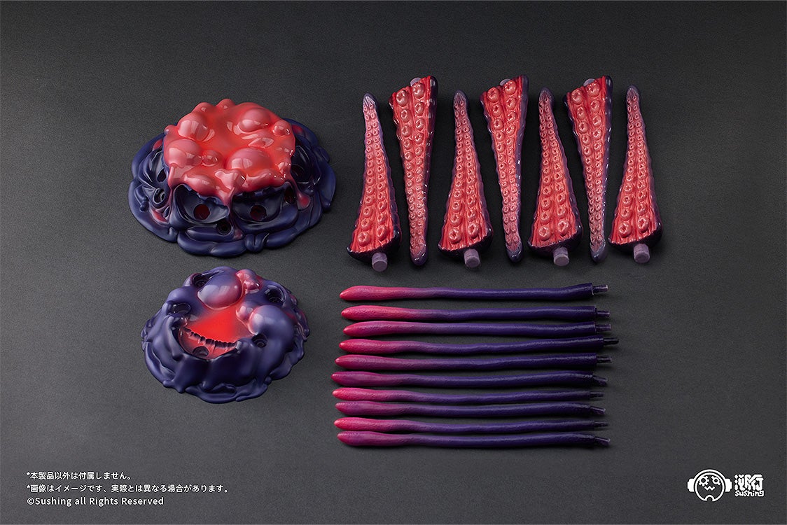 「UBC-404幼体Ver.」 画像12