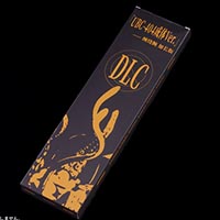 「UBC-404 絡む触手パーツ(ロング)」 サムネイル8