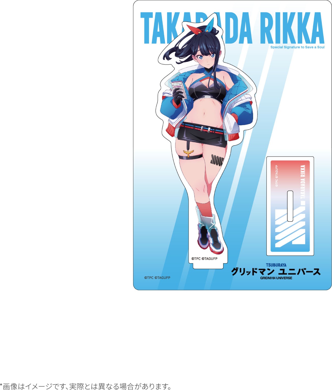 宝多 六花（Dreamy Divas Ver.） 画像1