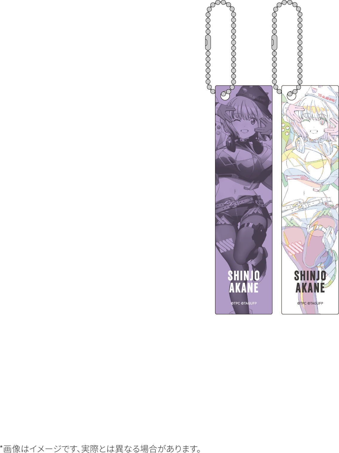 新条アカネ（Dreamy Divas Ver.） 画像1