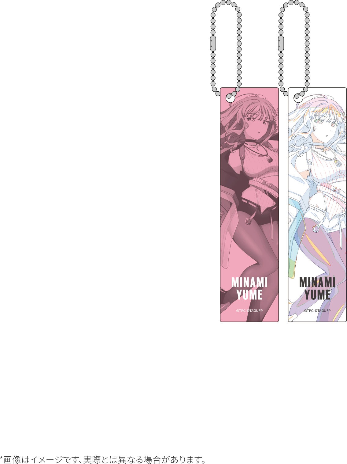 南 夢芽（Dreamy Divas Ver.） 画像1