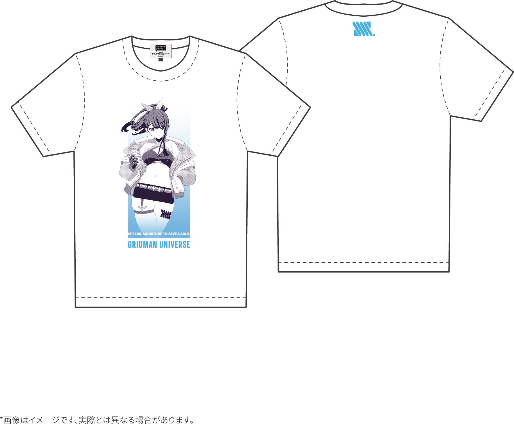 宝多 六花（Dreamy Divas Ver.） 画像1