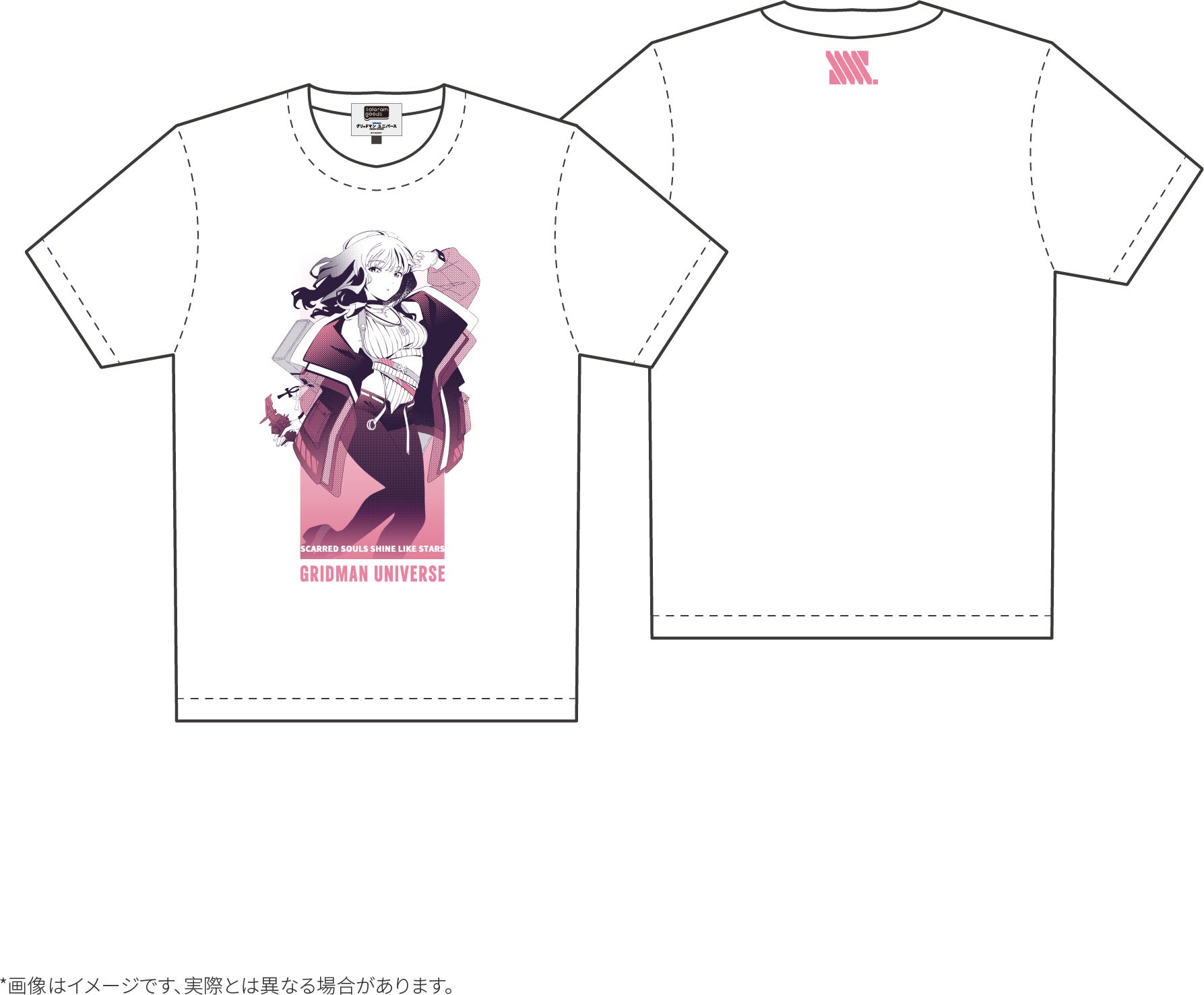 南 夢芽（Dreamy Divas Ver.） 画像1