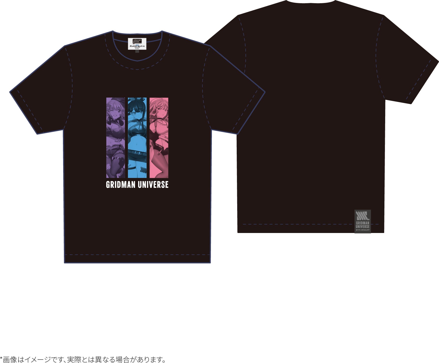 Dreamy Divas Ver. 画像1