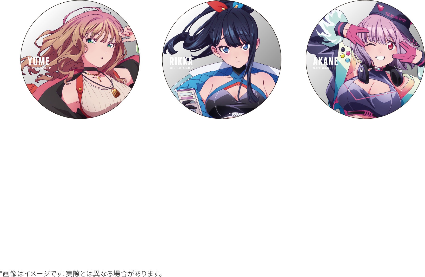 Dreamy Divas Ver. 画像1