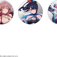 Dreamy Divas Ver. サムネイル1