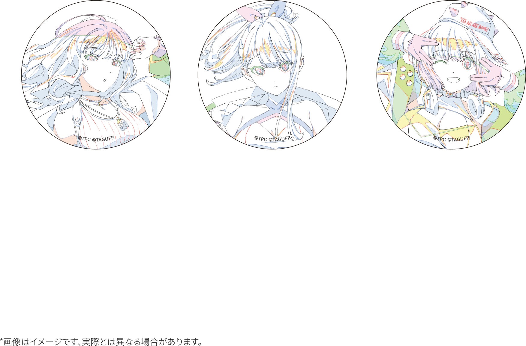 Dreamy Divas Ver. 画像1
