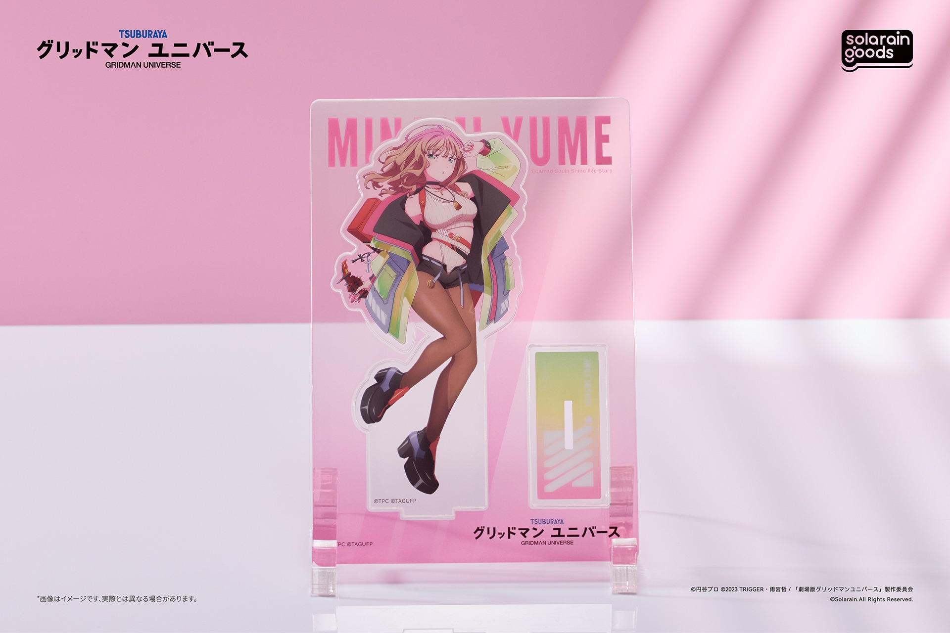 南 夢芽（Dreamy Divas Ver.） 画像2