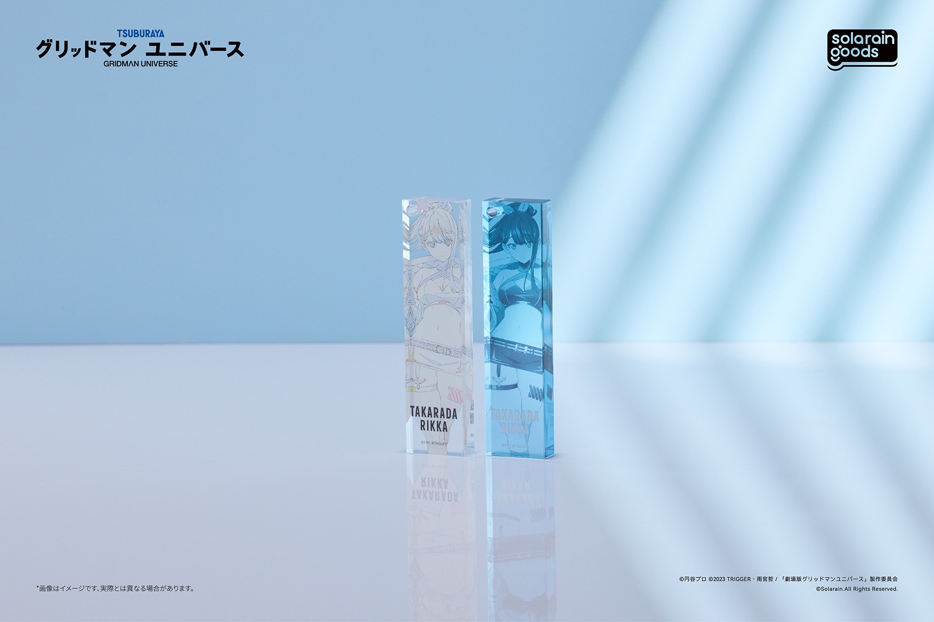 宝多 六花（Dreamy Divas Ver.） 画像2