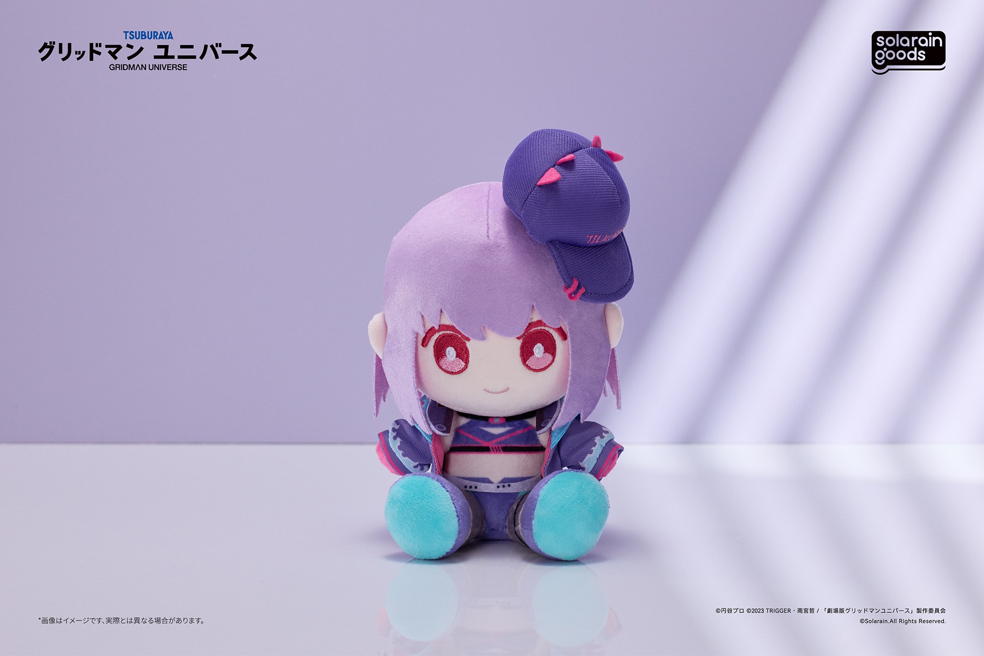 新条アカネ（Dreamy Divas Ver.） 画像2