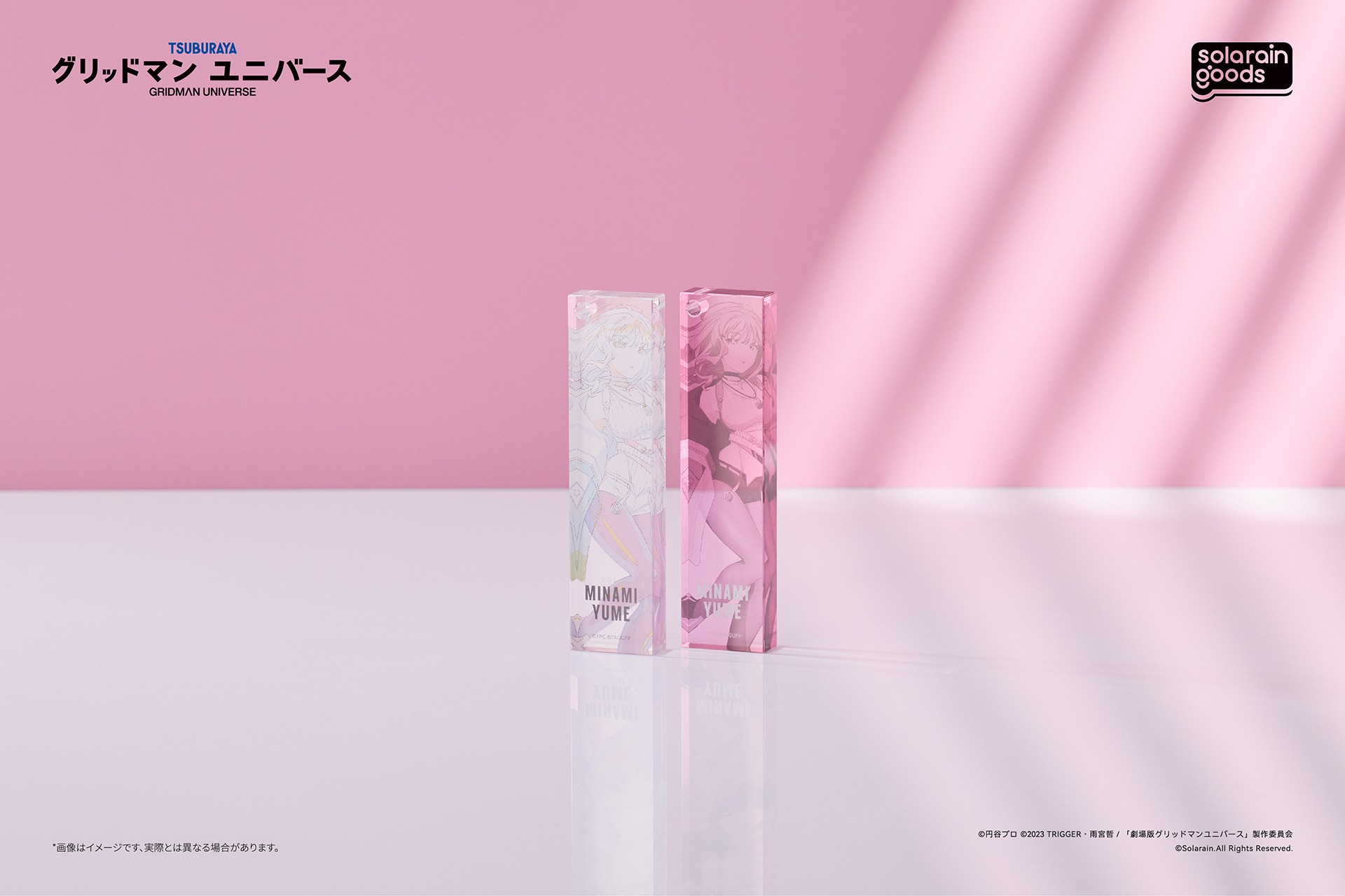南 夢芽（Dreamy Divas Ver.） 画像2