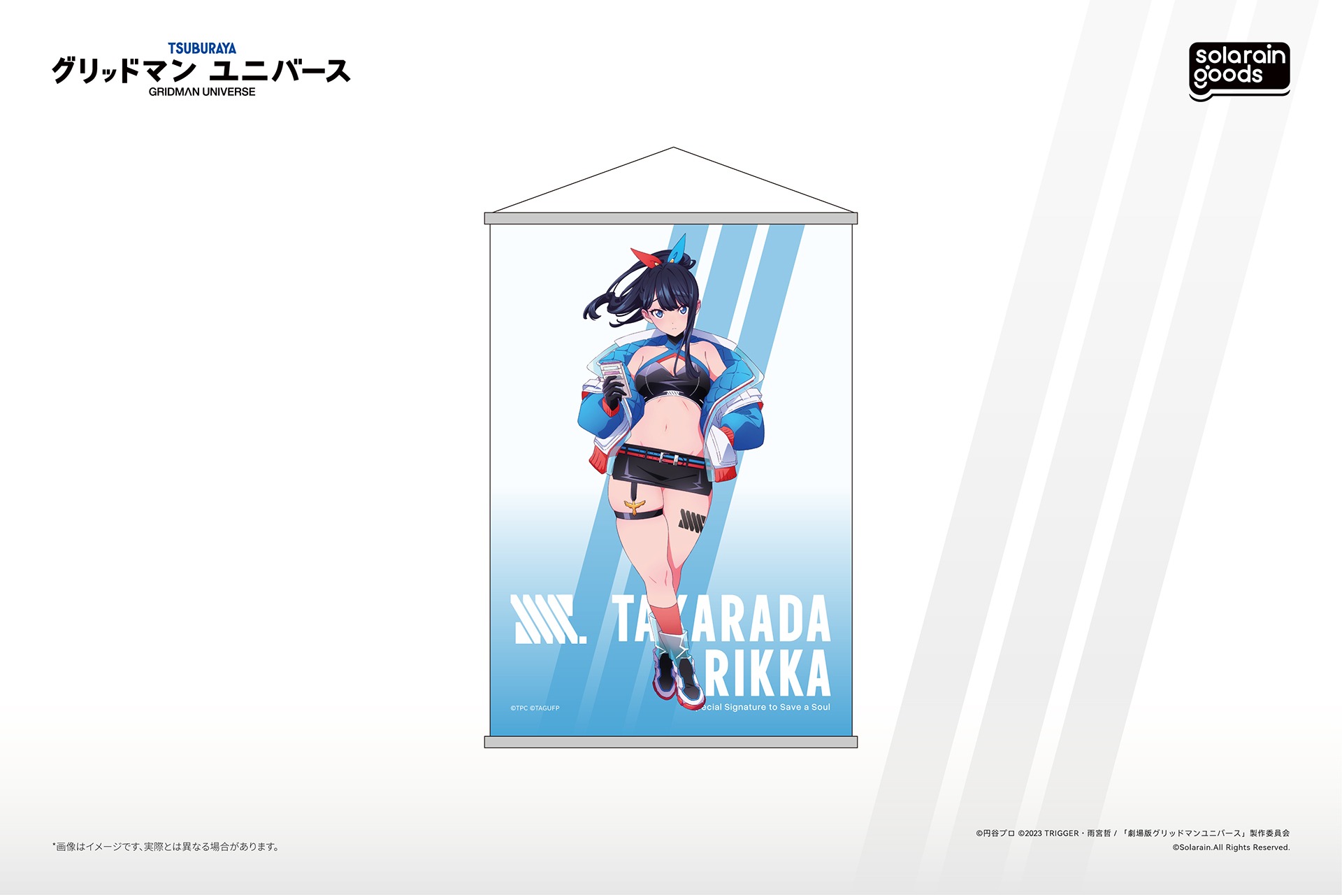 宝多 六花（Dreamy Divas Ver.） 画像2