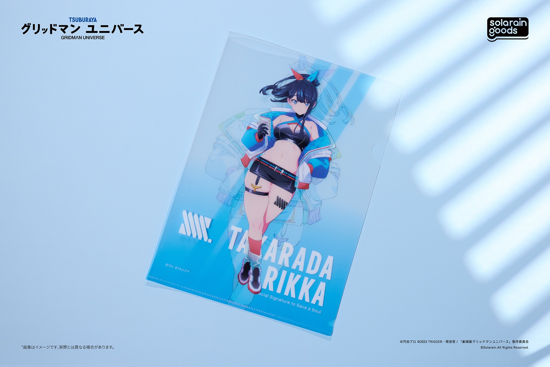 宝多 六花（Dreamy Divas Ver.） 画像2