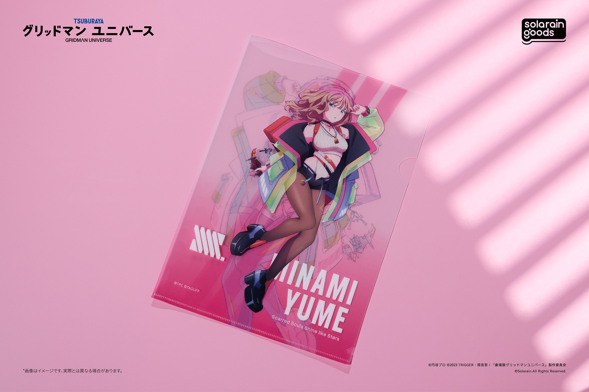 南 夢芽（Dreamy Divas Ver.） 画像2