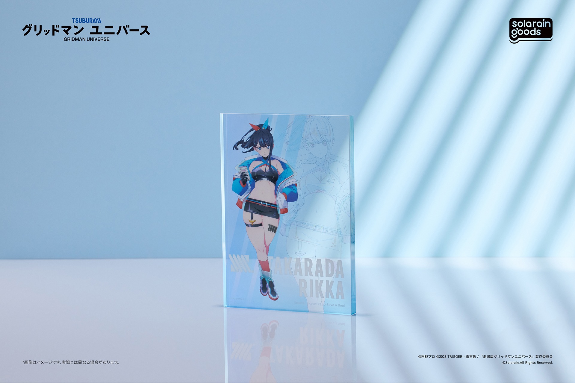 宝多 六花（Dreamy Divas Ver.） 画像2