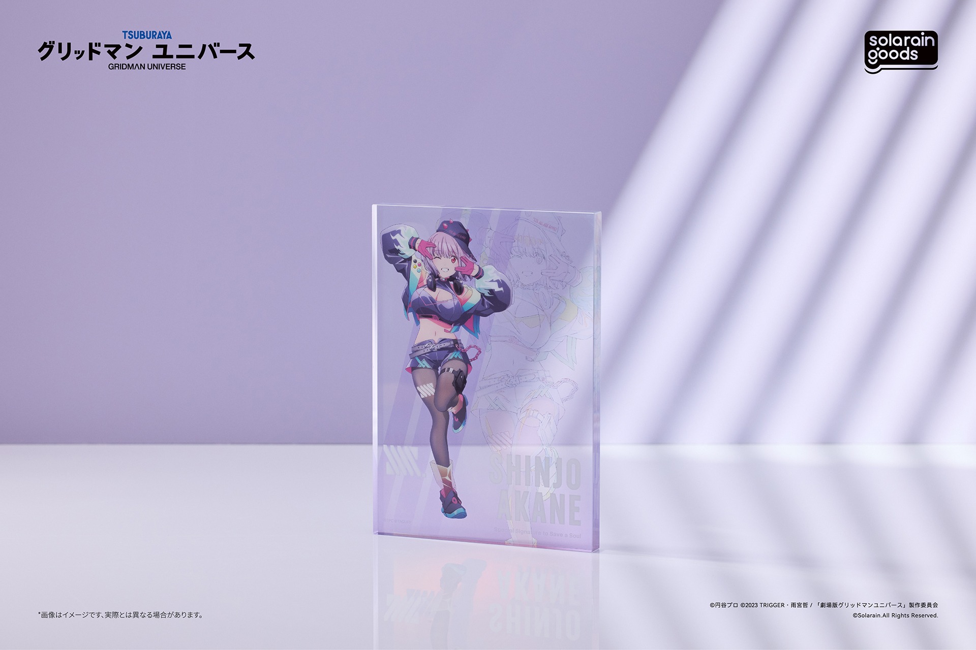 新条アカネ（Dreamy Divas Ver.） 画像2