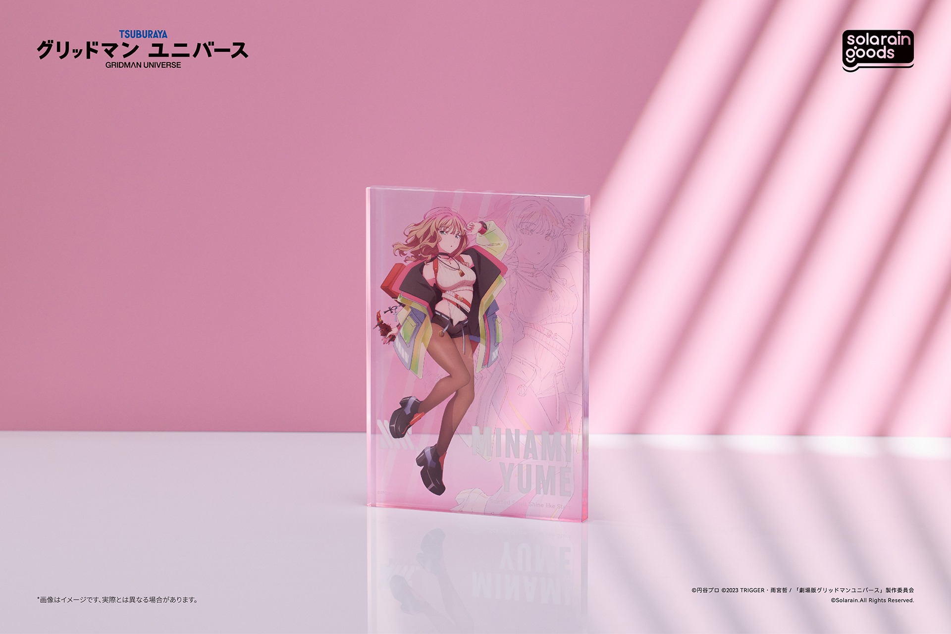南 夢芽（Dreamy Divas Ver.） 画像2