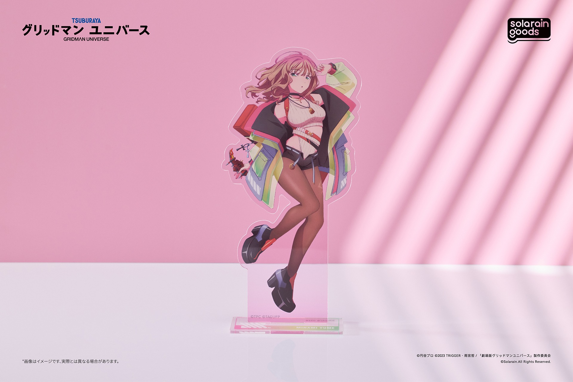 南 夢芽（Dreamy Divas Ver.） 画像2