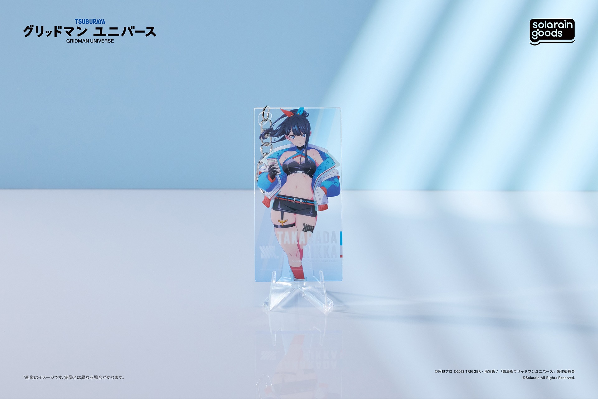 宝多 六花（Dreamy Divas Ver.） 画像2