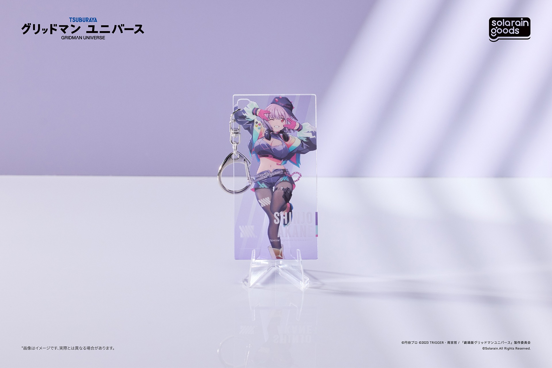 新条アカネ（Dreamy Divas Ver.） 画像2