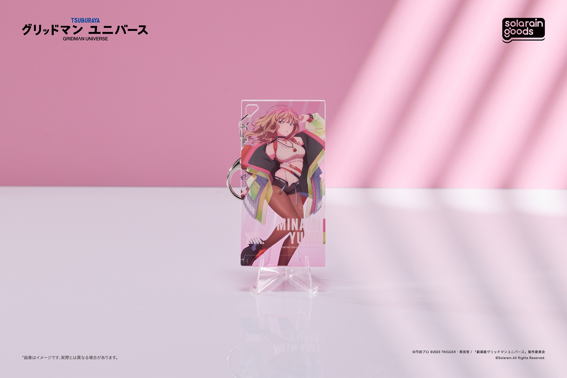 南 夢芽（Dreamy Divas Ver.） 画像2