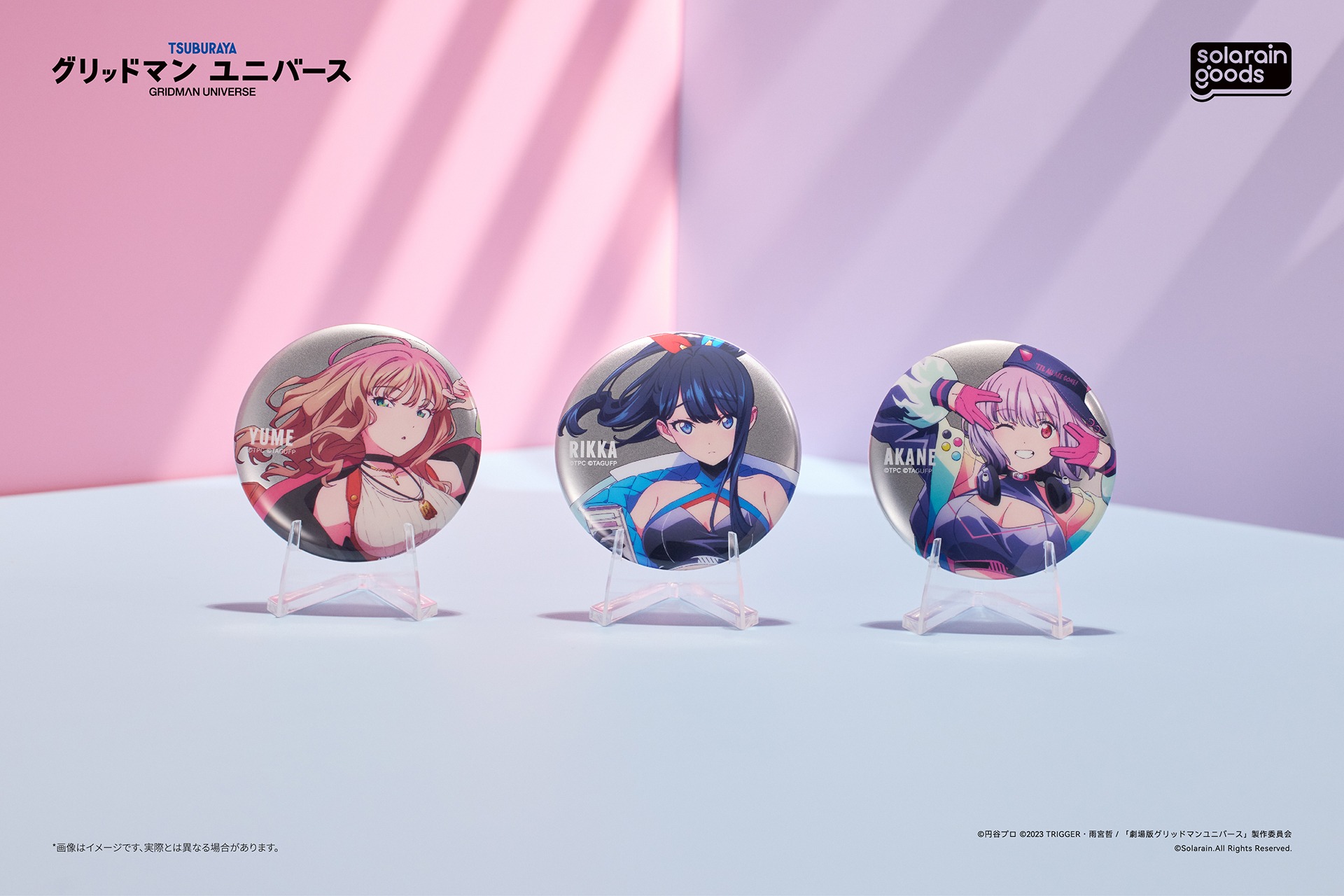 Dreamy Divas Ver. 画像2