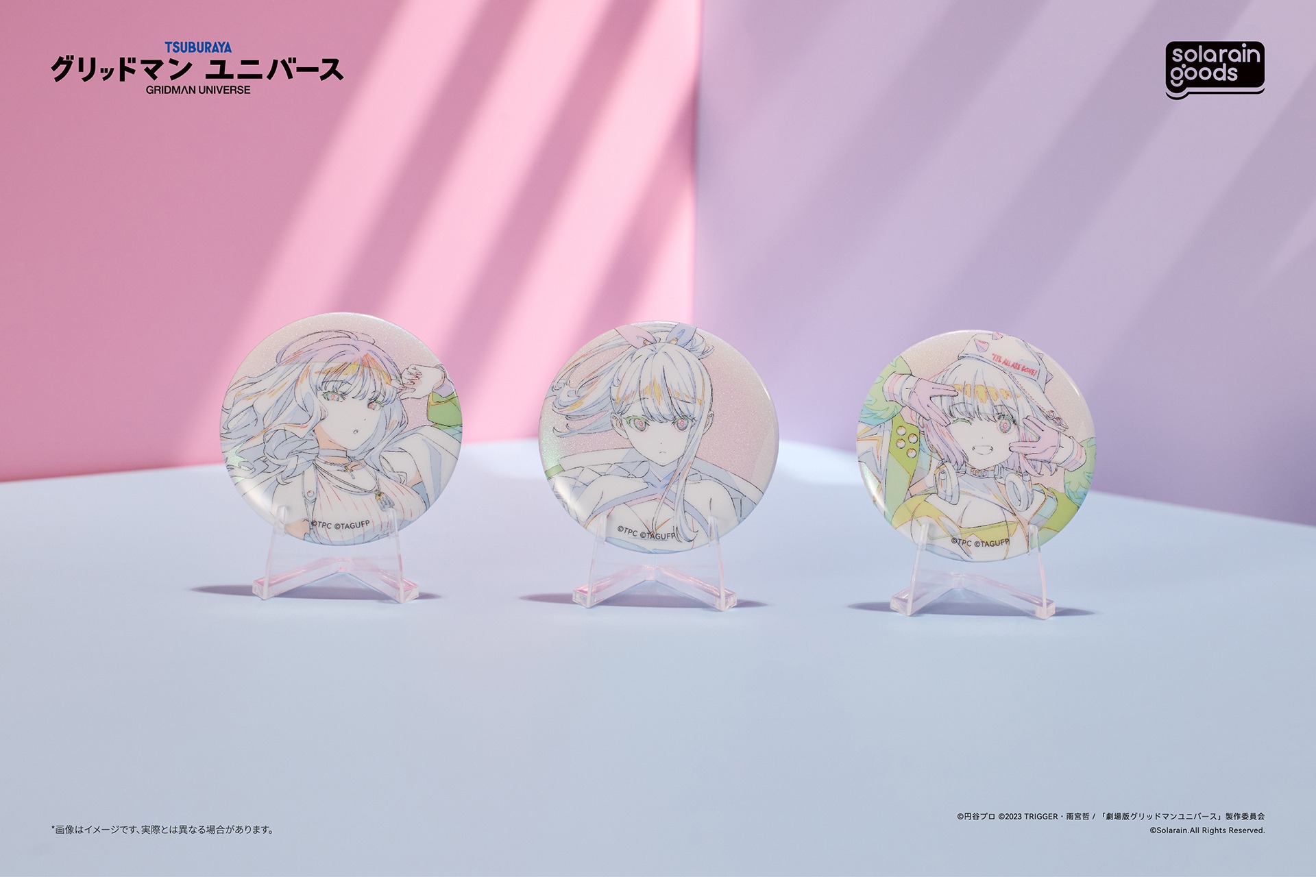 Dreamy Divas Ver. 画像2