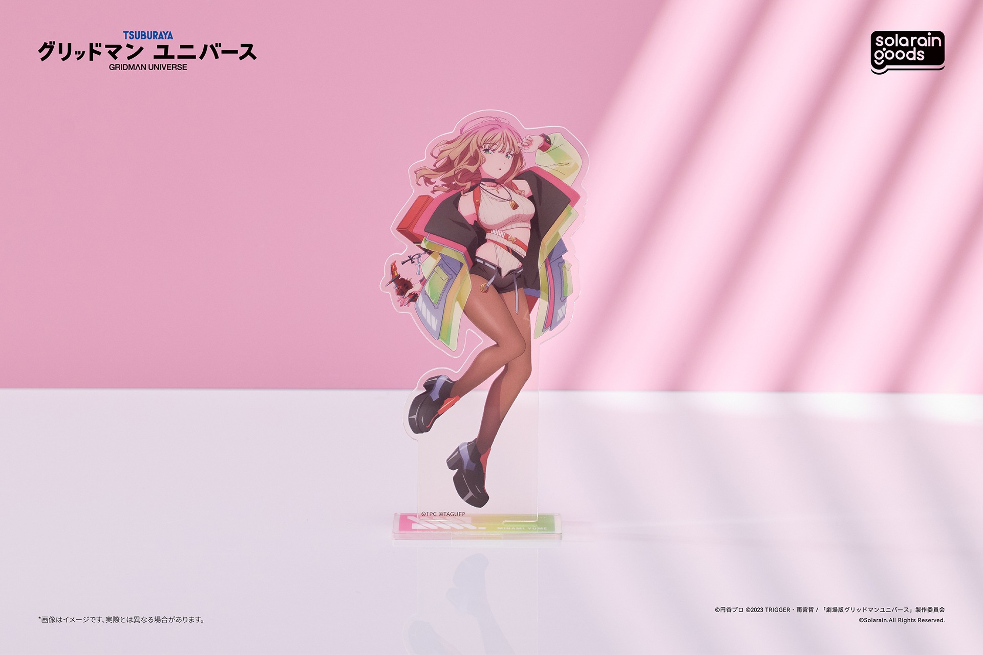 南 夢芽（Dreamy Divas Ver.） 画像3