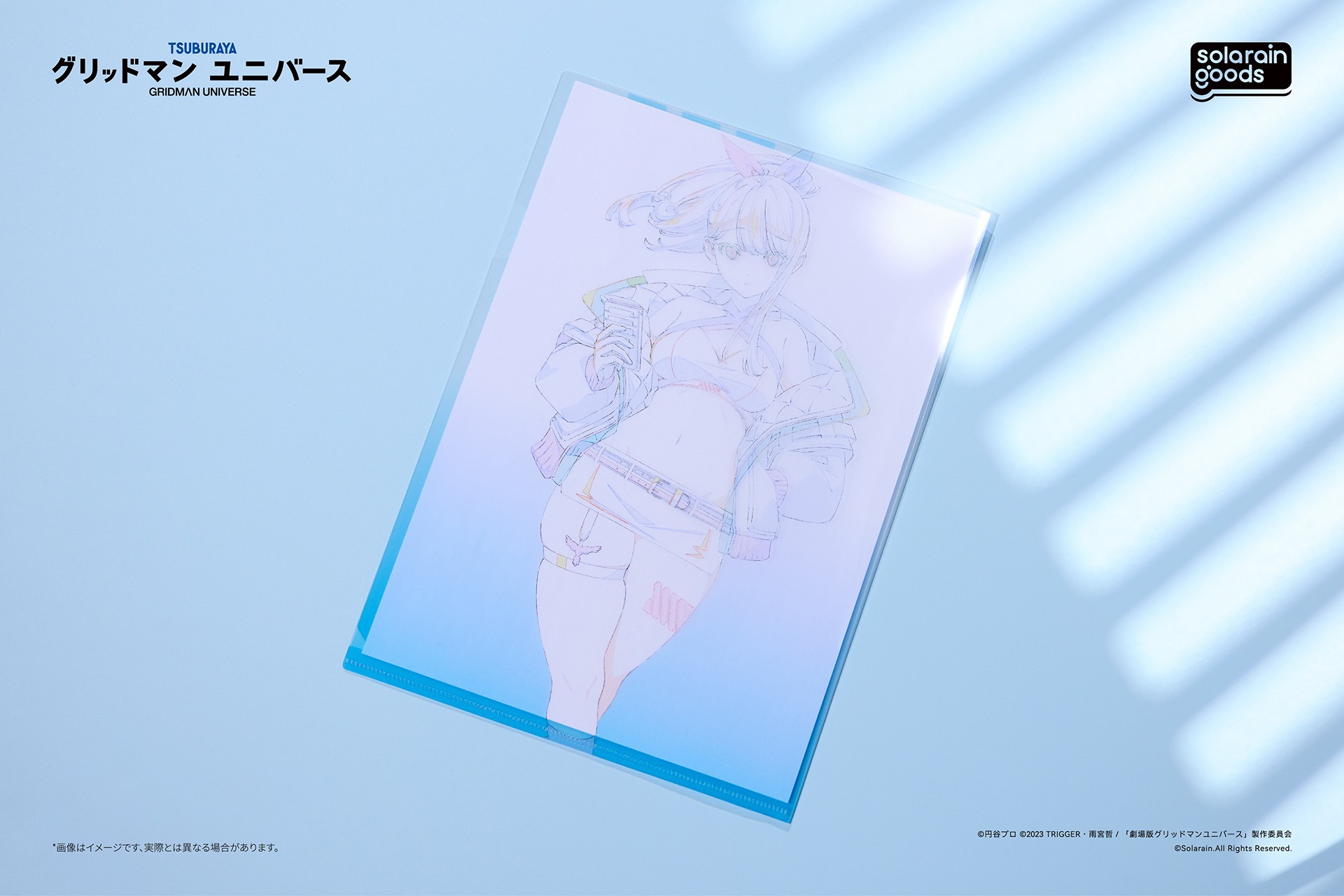 宝多 六花（Dreamy Divas Ver.） 画像3