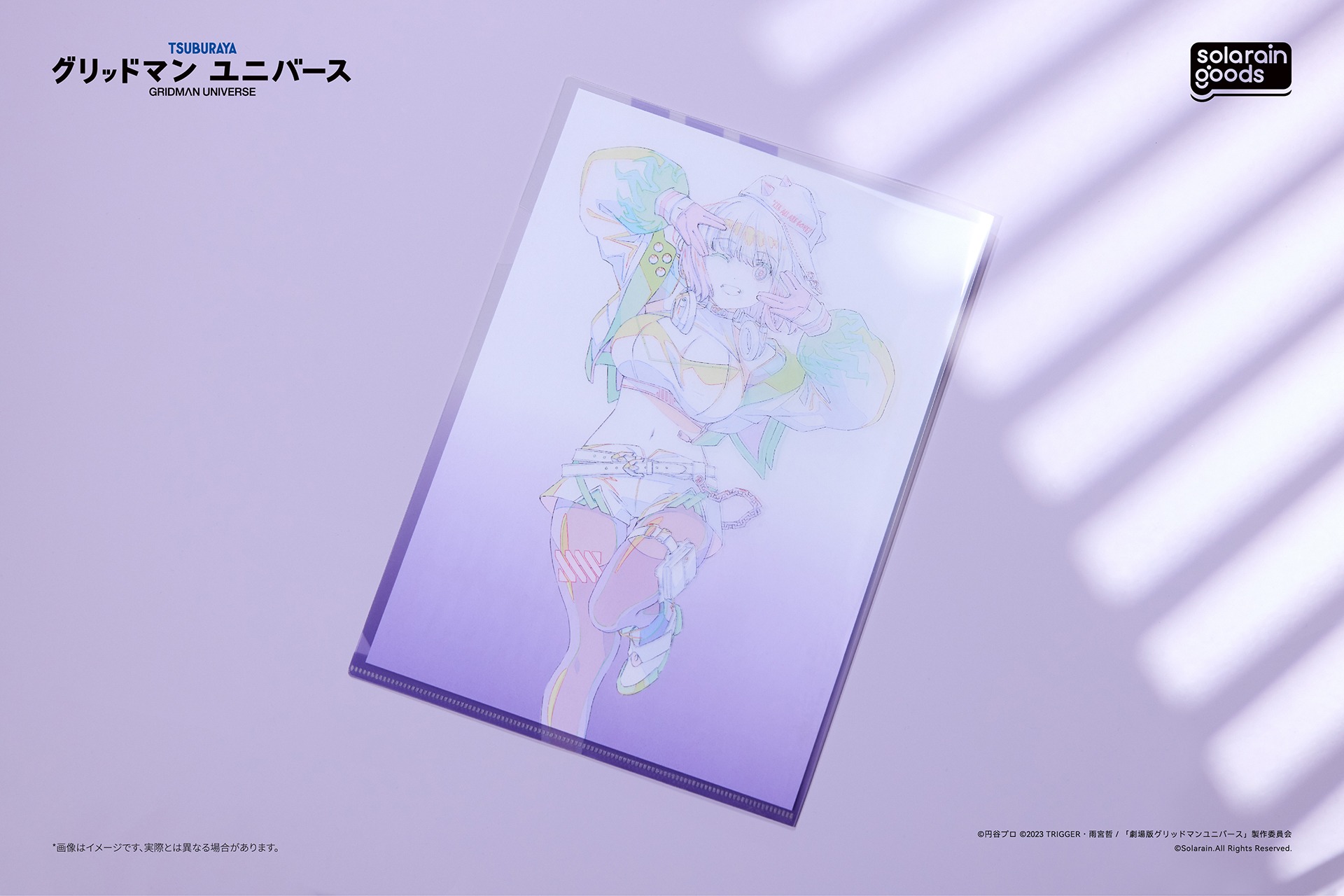 新条アカネ（Dreamy Divas Ver.） 画像3