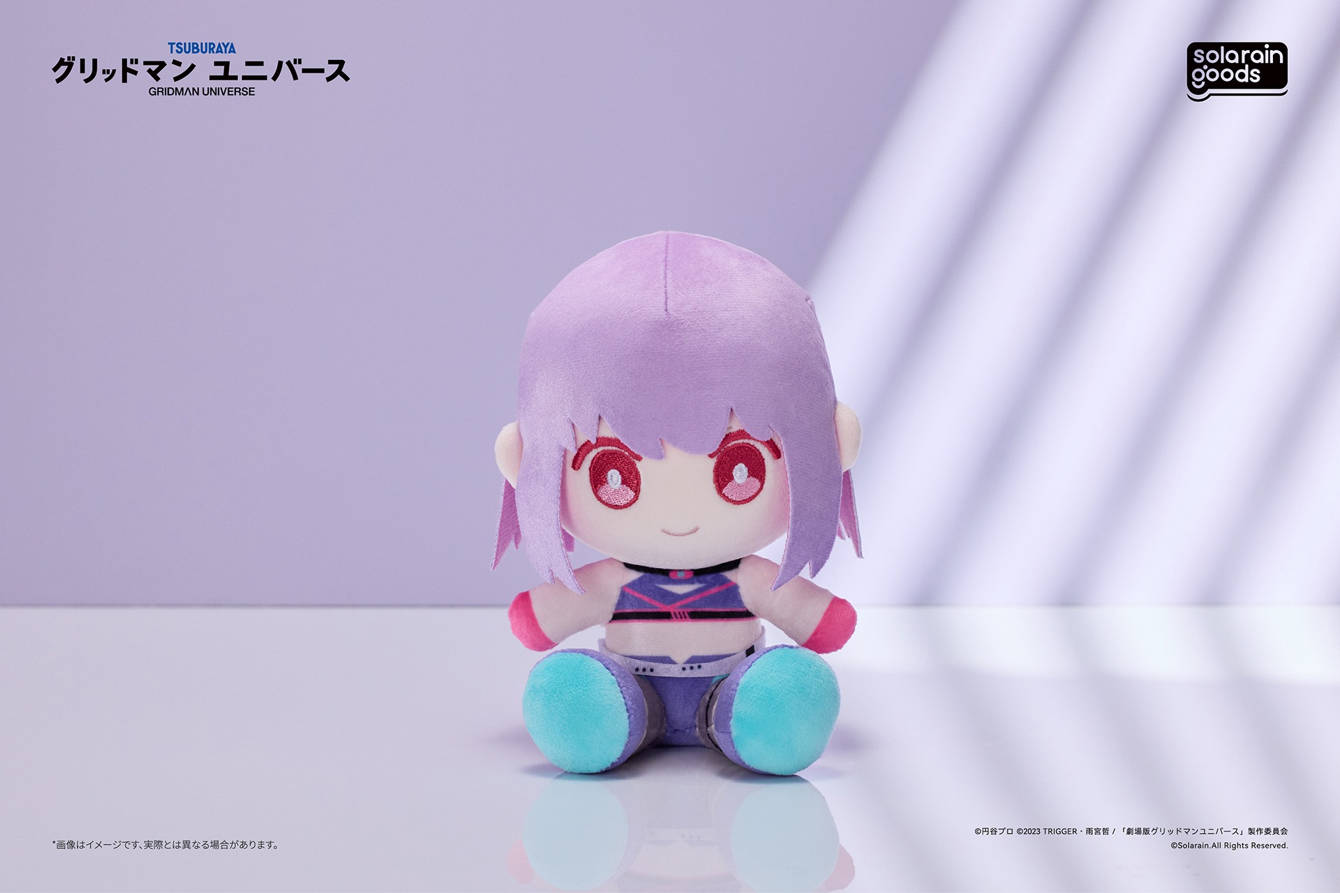 新条アカネ（Dreamy Divas Ver.） 画像3