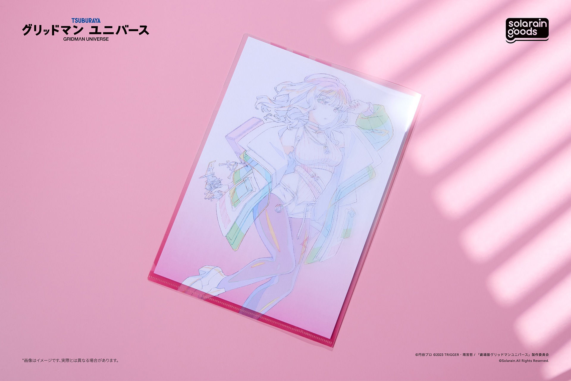 南 夢芽（Dreamy Divas Ver.） 画像3