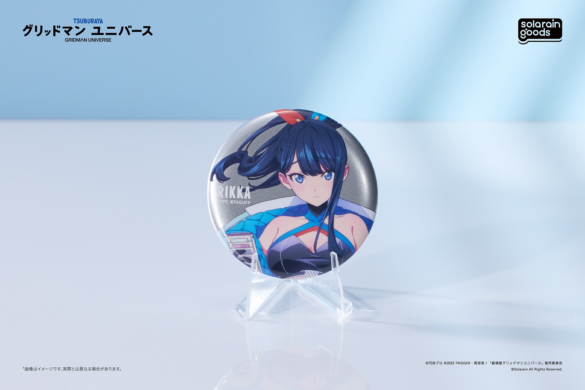 Dreamy Divas Ver. 画像3