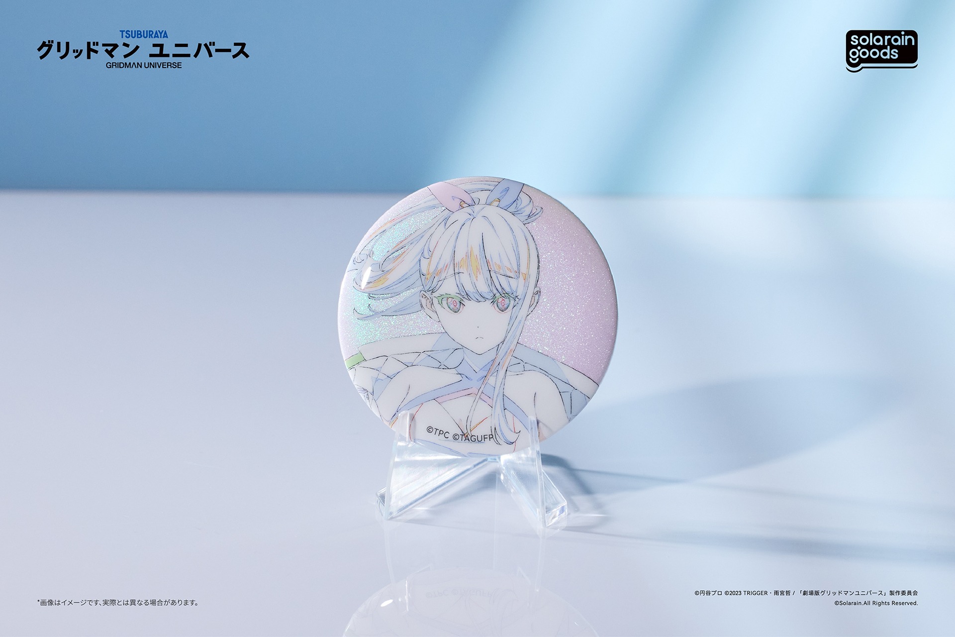 Dreamy Divas Ver. 画像3