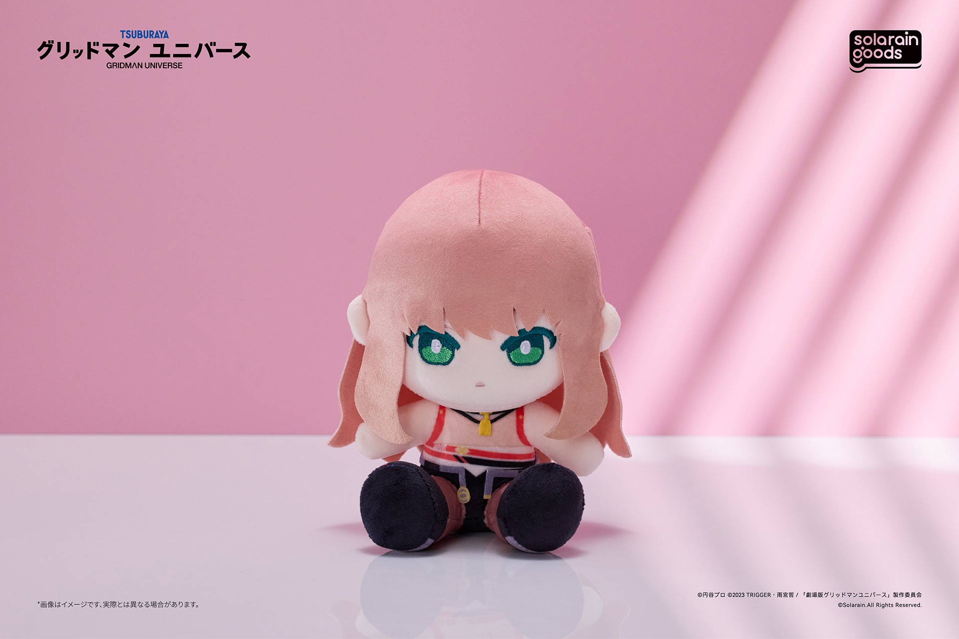 南 夢芽（Dreamy Divas Ver.） 画像3