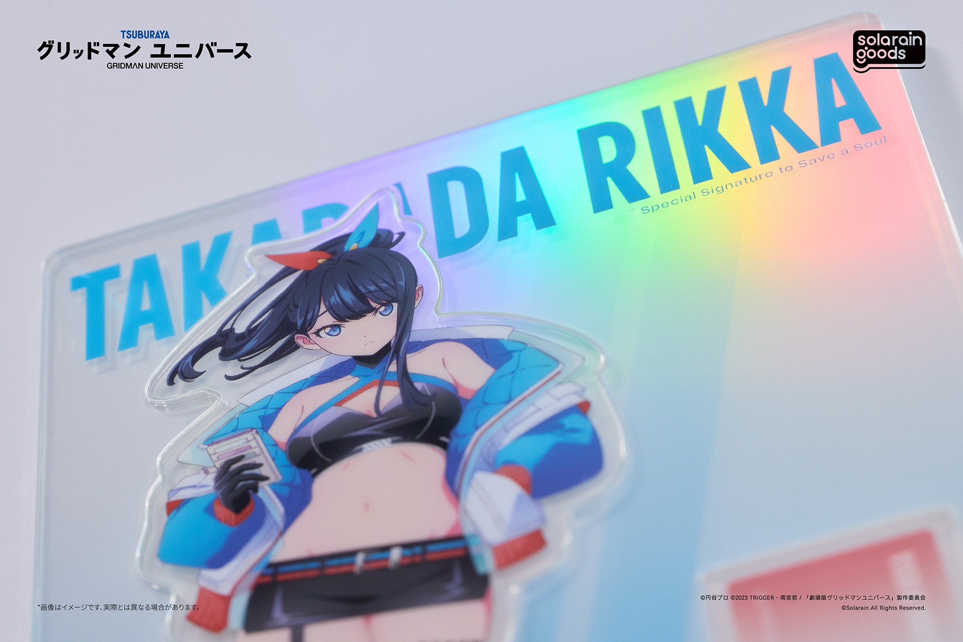 宝多 六花（Dreamy Divas Ver.） 画像4