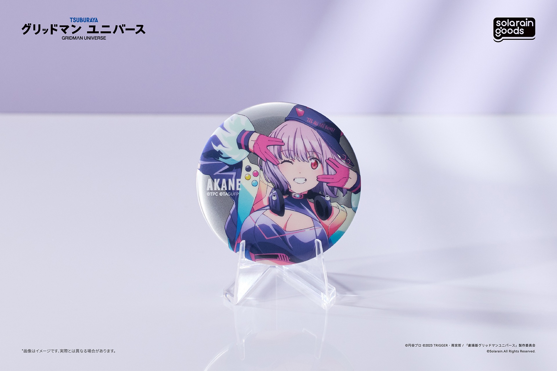 Dreamy Divas Ver. 画像4